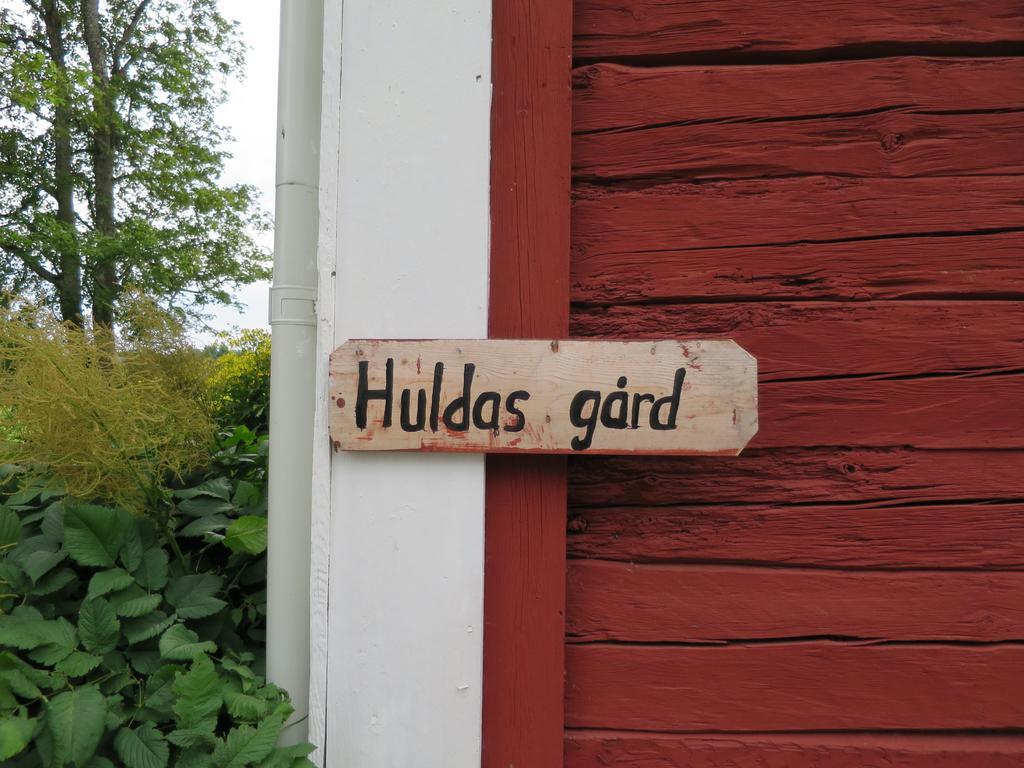 Huldas Gard Kumla  객실 사진